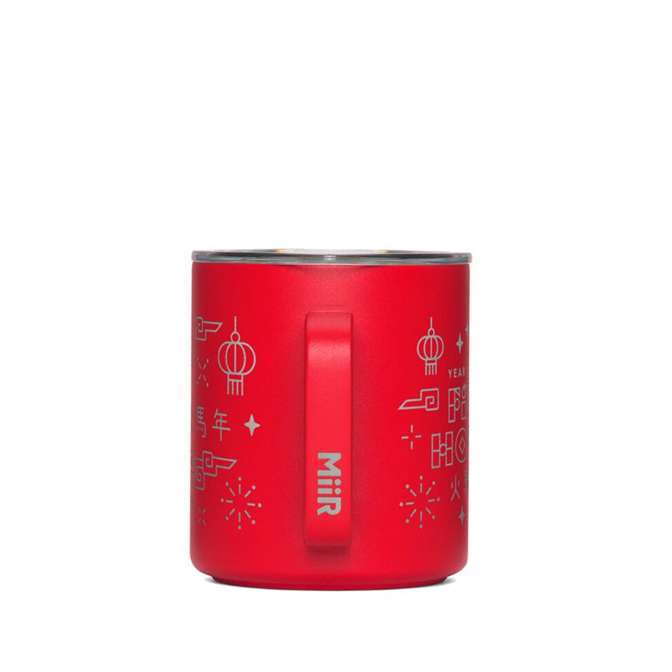 fire-horse-camp-cup-etched-s4 PDP-12oz_Camp_Cup_Cascara_Red_360_LNY_2026_Studio_v1_TB__CCU1SV12428.jpg