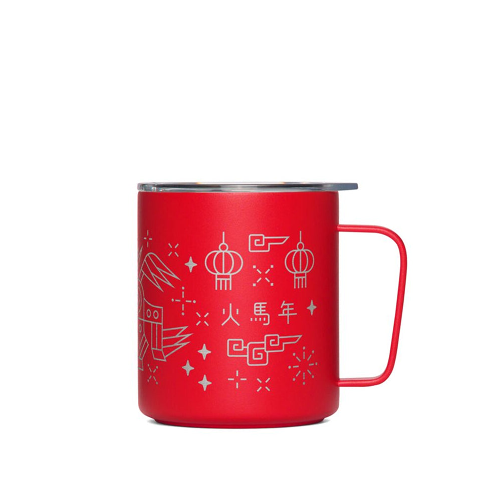 fire-horse-camp-cup-etched-s4 PDP-12oz_Camp_Cup_Cascara_Red_90_LNY_2026_Studio_v1_TB__CCU1SV12428.jpg