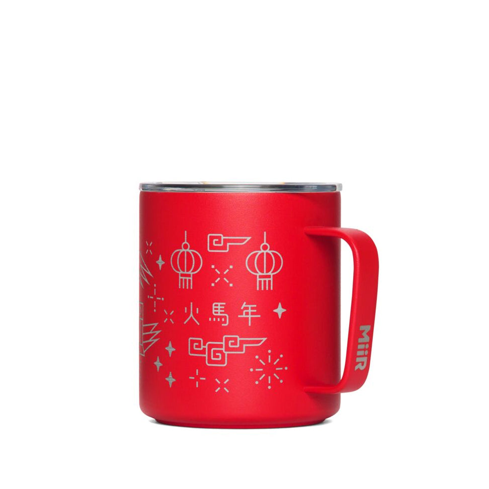fire-horse-camp-cup-etched-s4 PDP-12oz_Camp_Cup_Cascara_Red_Front_LNY_2026_Studio_v1_TB_CCU1SV12428.jpg