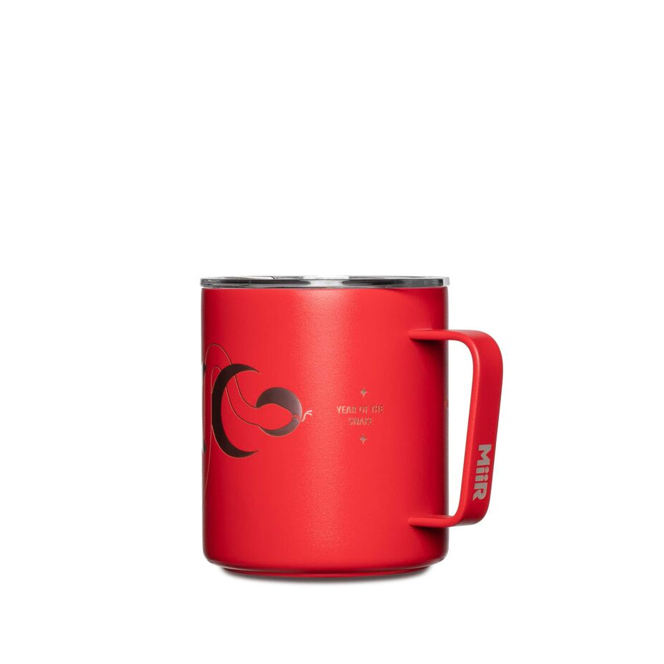 2025-lunar-new-year-camp-cup-p4 WebPDP-12oz_Camp_Cup_LNY_X2Studio_CCUSL2SV12228_Front_SC_N5.jpg